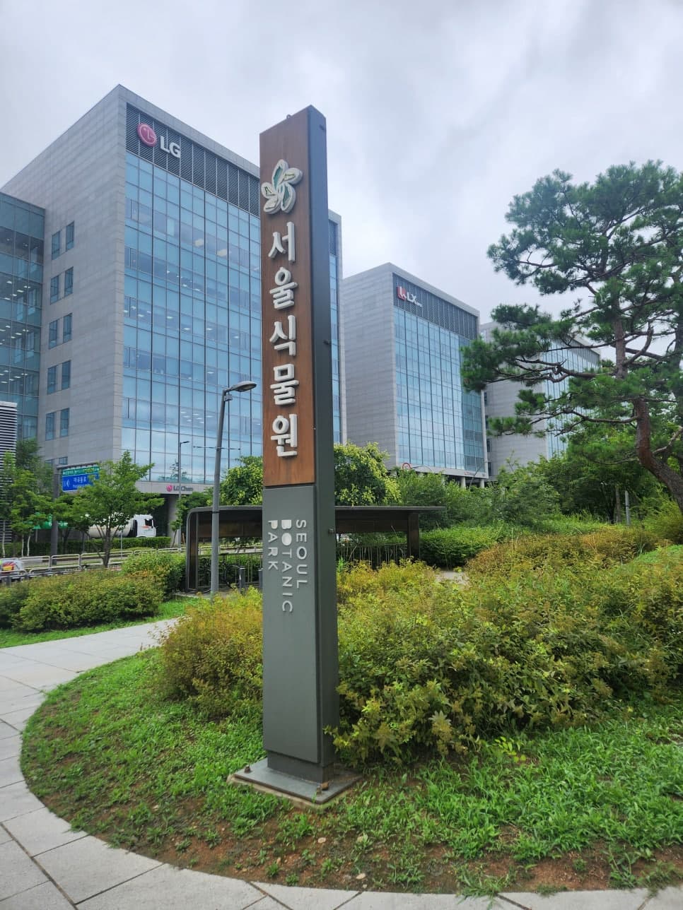 상간자에 대한 위자료 청구 관련 분석 이미지 1