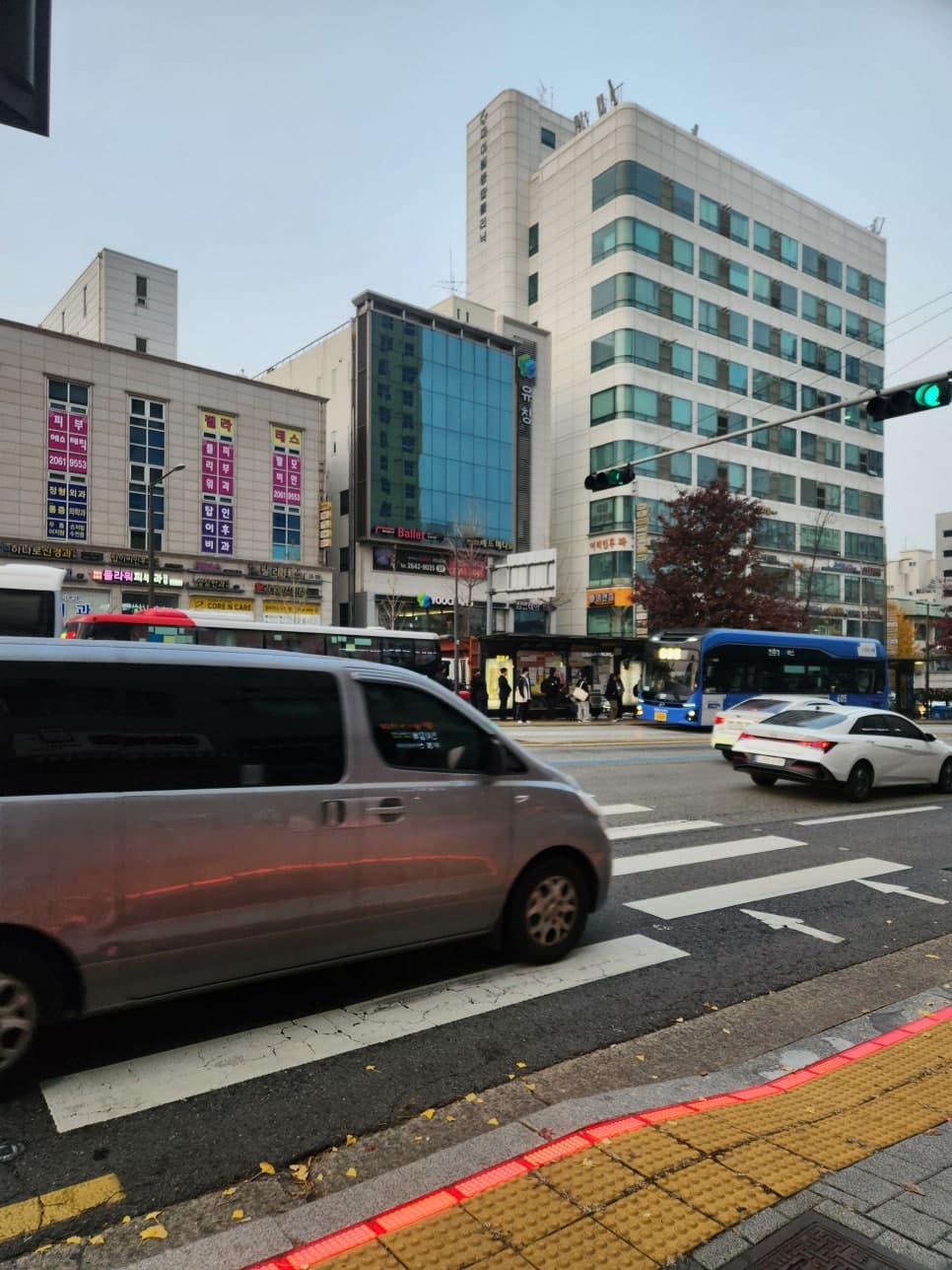 학교 폭력 피해 사실 폭로에 대한 판례 소개 이미지 1