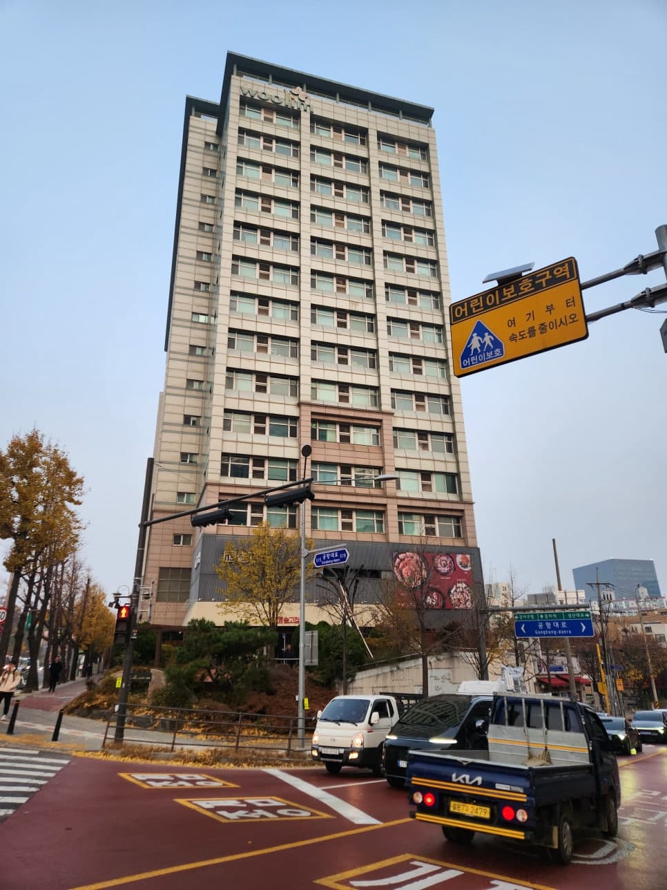 통매음 헌터 아청법 위반 혐의 성립 및 대응 방안 이미지 1