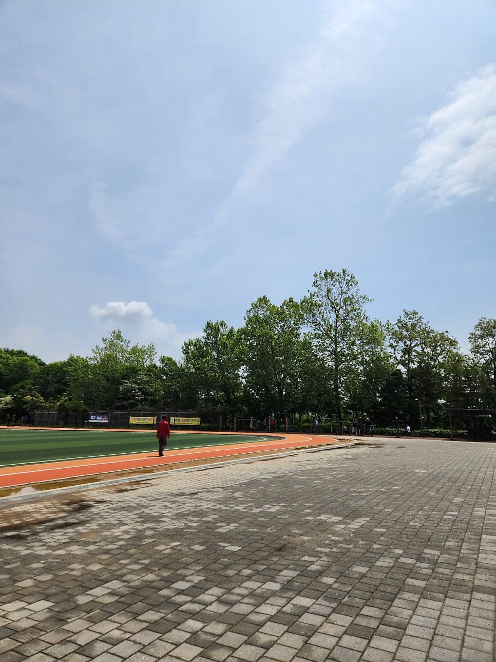 음주운전 방조죄 관련 검토 이미지 1
