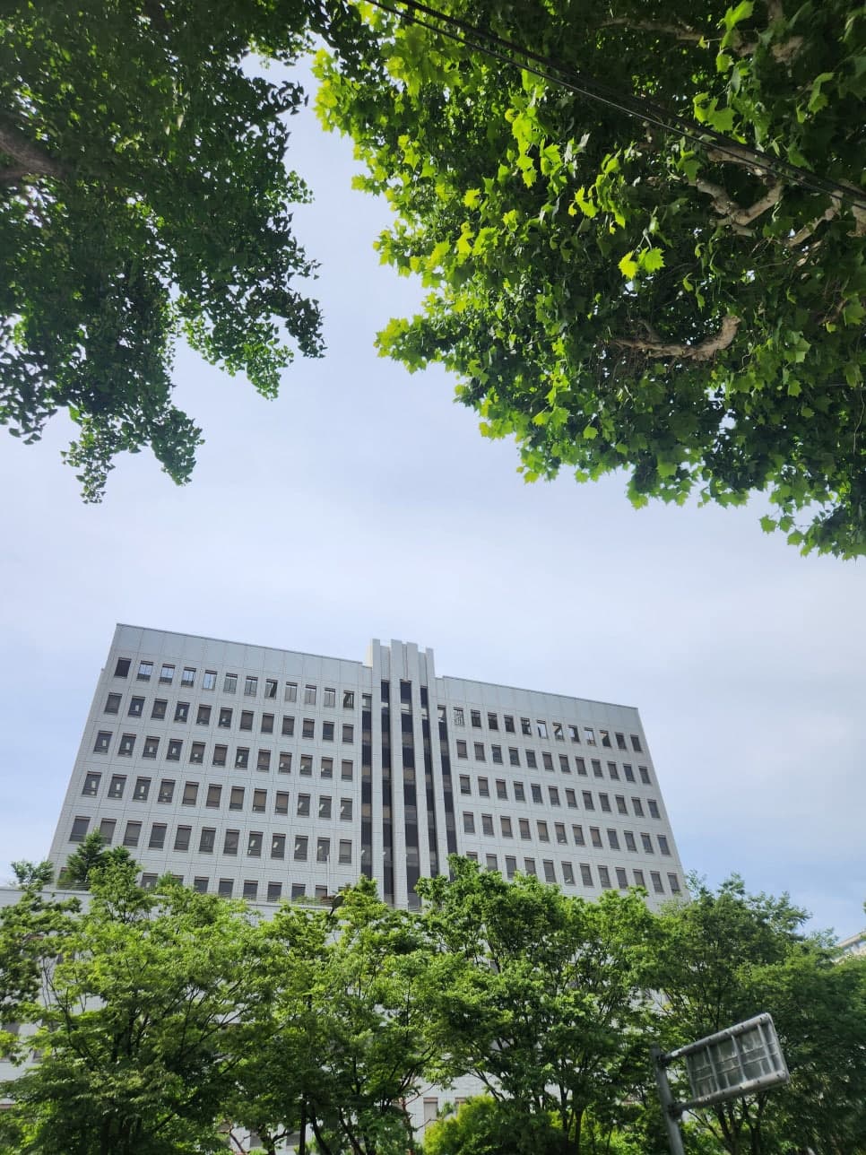서울남부지방법원 신탁사 상대 보증금반환 변론기일 참석 사례 이미지 1