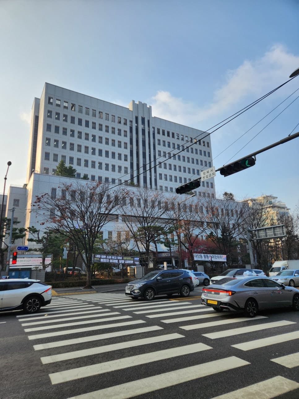 서울남부지방법원 물품대금 청구 사건 변론기일 참석 사례 이미지 1