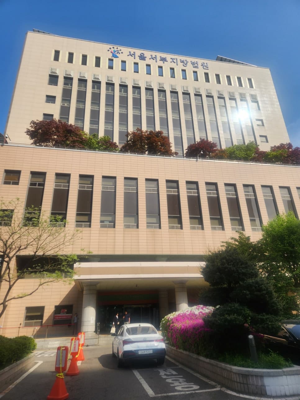 서울서부지방법원 공유물분할청구 사건 조정기일 참석 사례 이미지 1