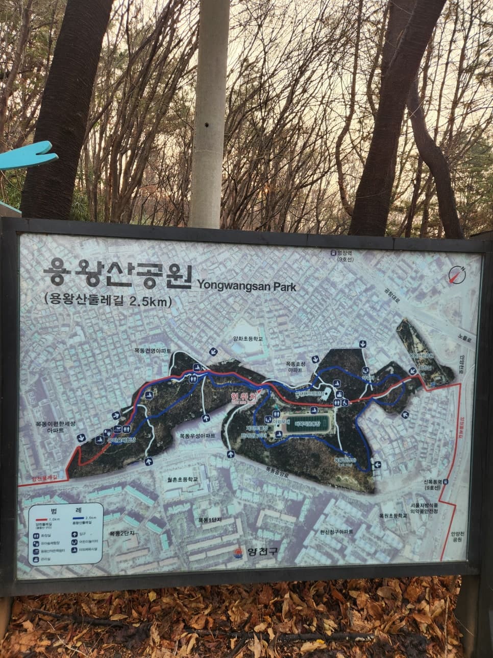 전 연인에 대한 스토킹 범죄 무죄 선고한 판례 소개 이미지 1